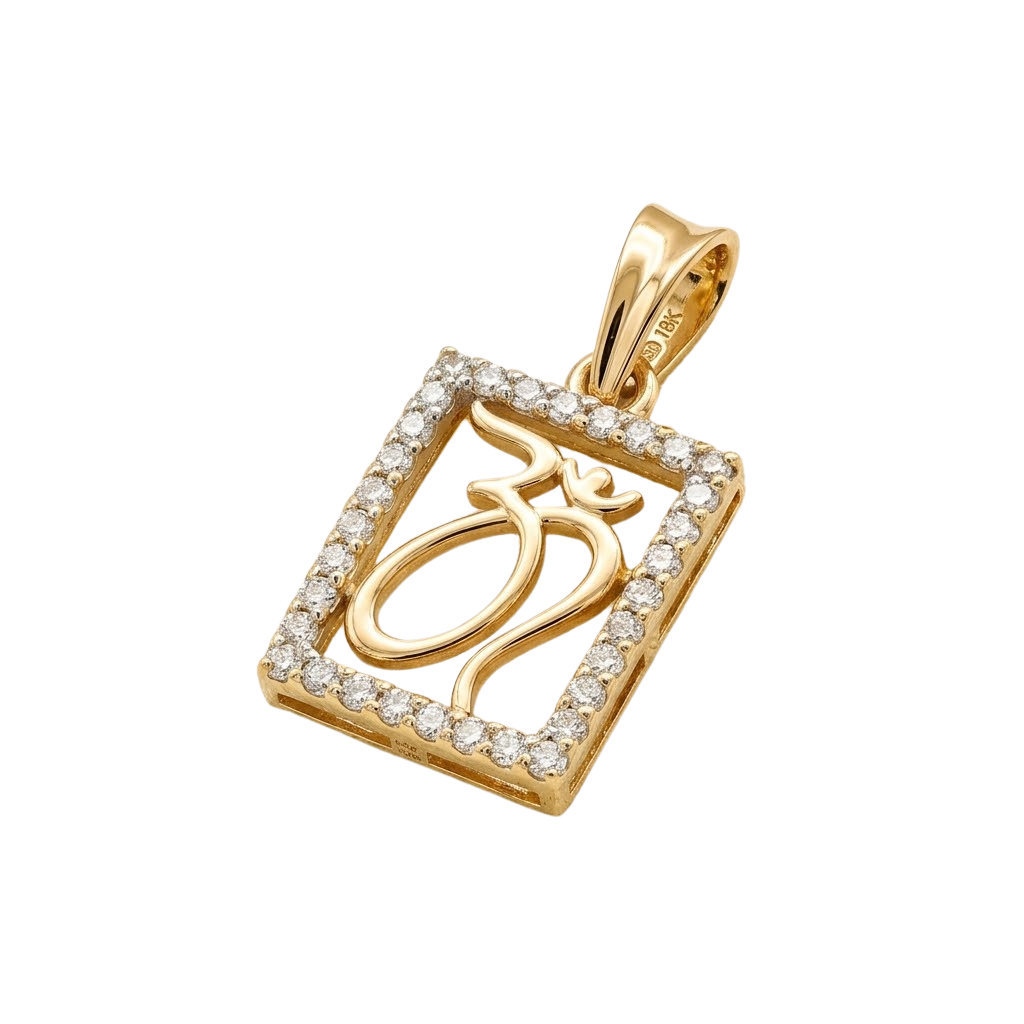 Omdev Pendant