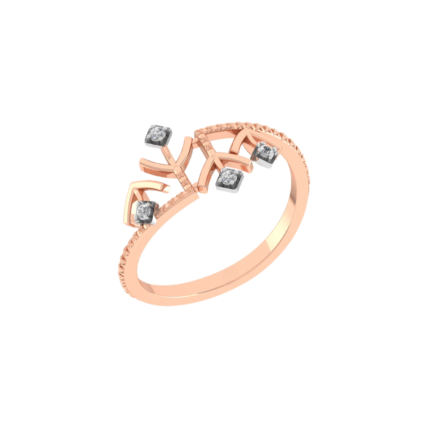 Glimtree Ring