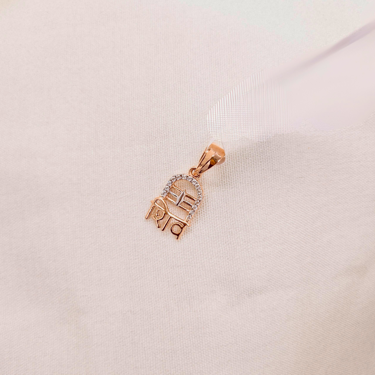 Shiva Pendant