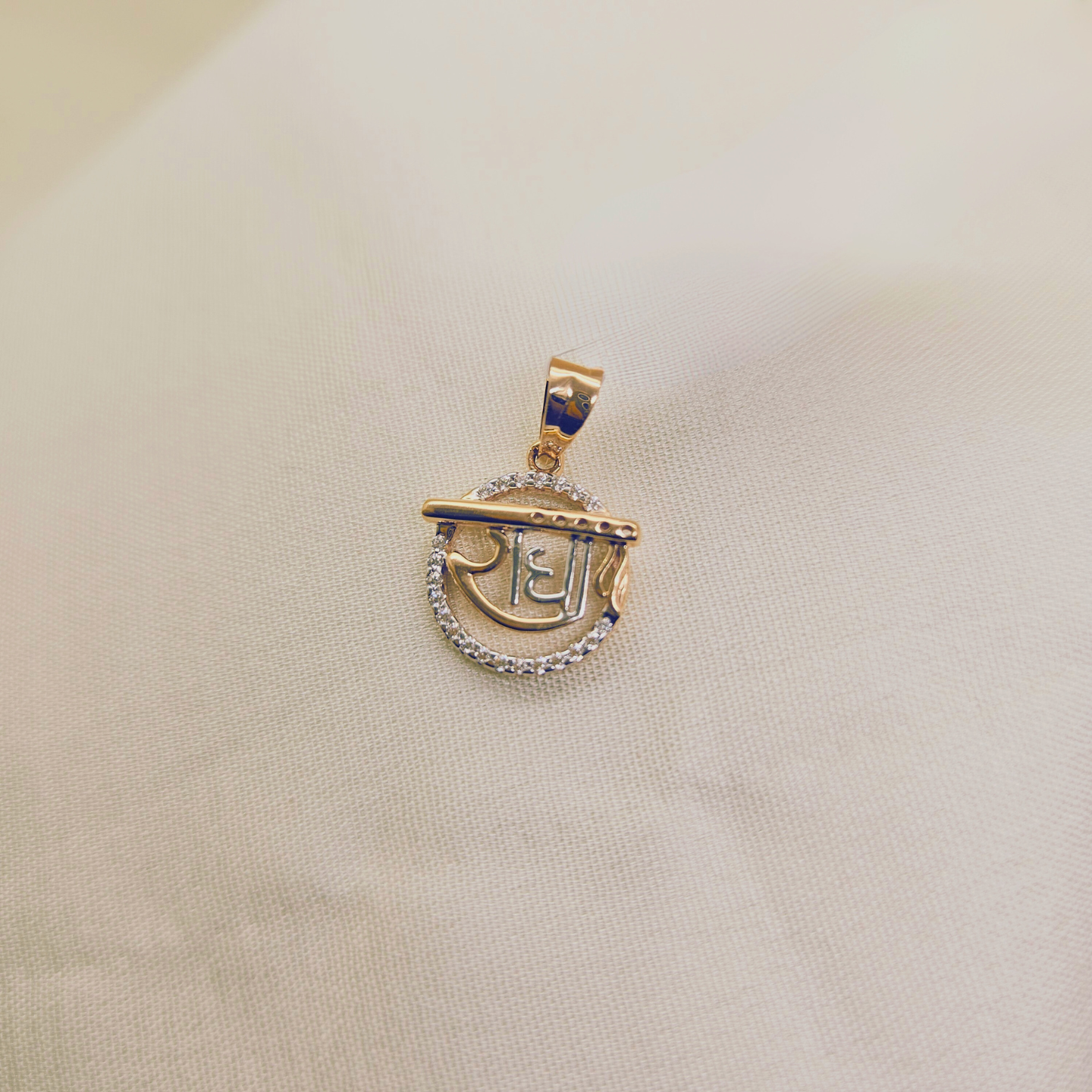 Radhaji Pendant