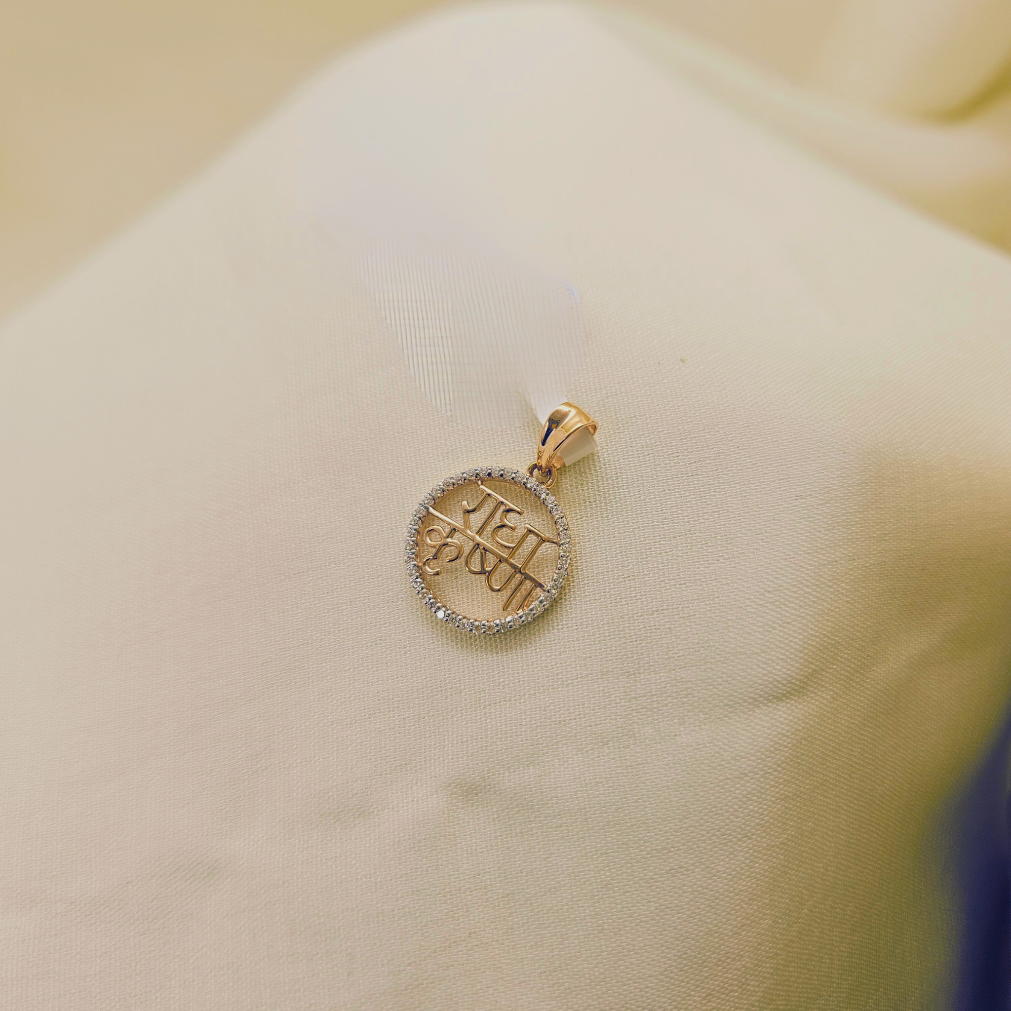 Radhakrishna Pendant