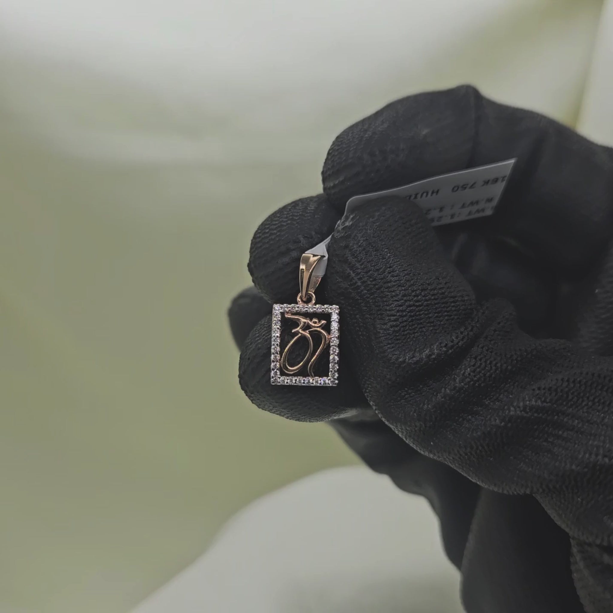 Omdev Pendant