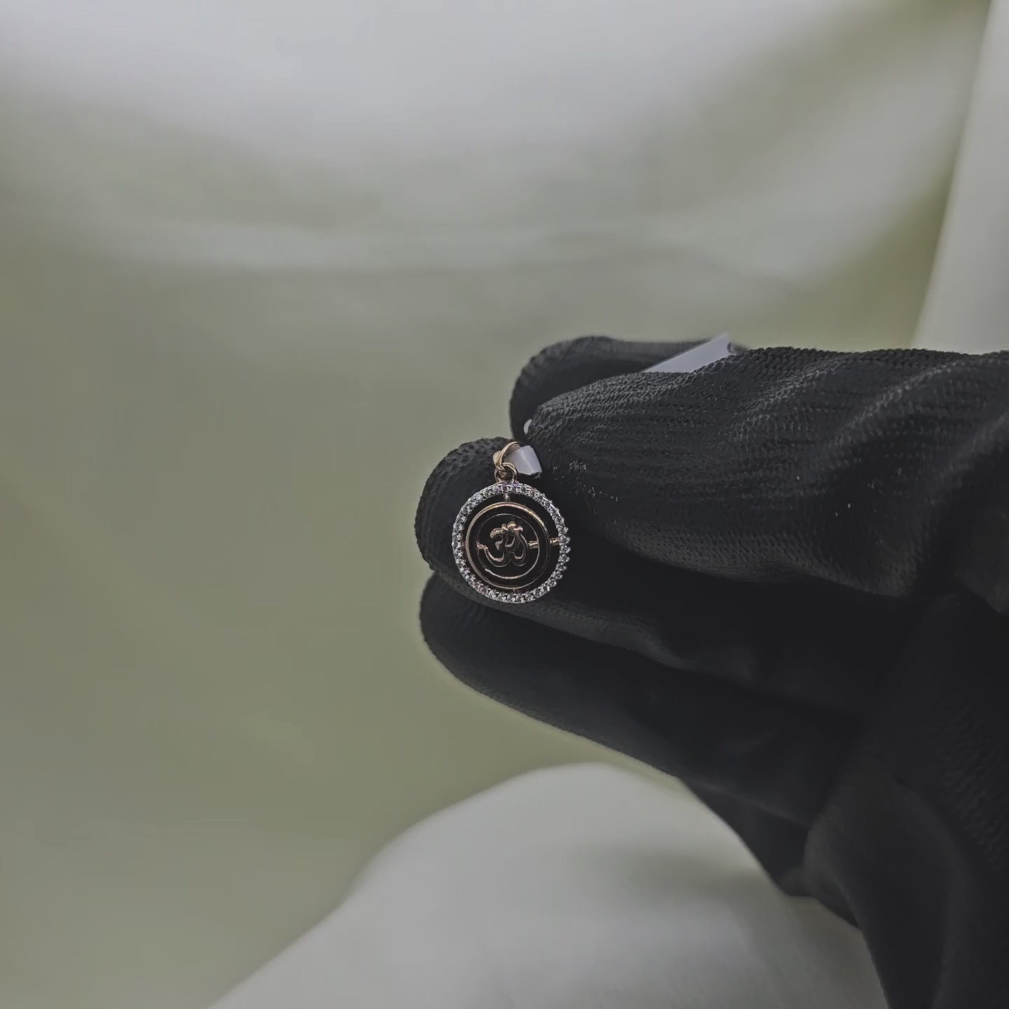 Omkara Pendant