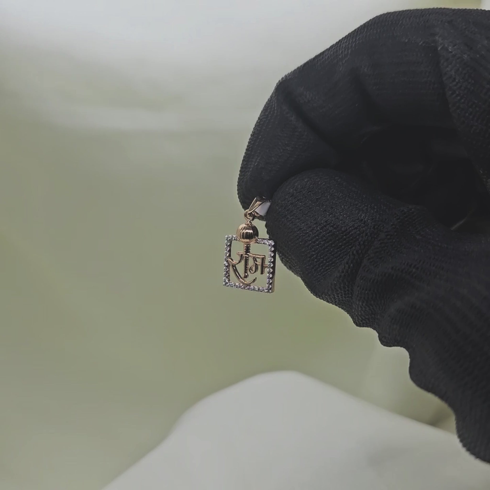 Ramhanu Pendant