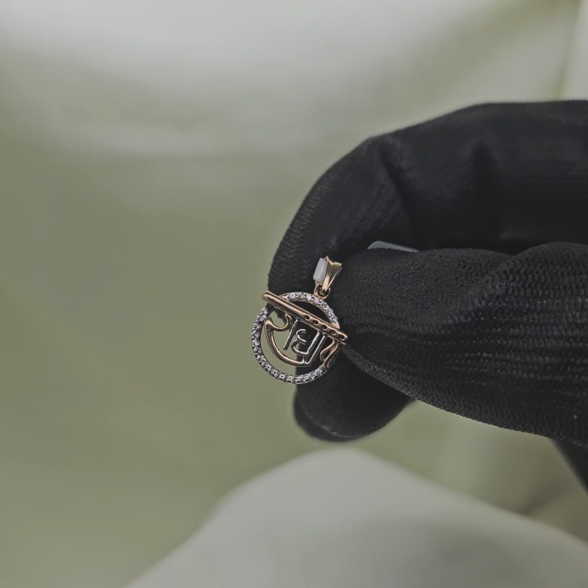 Radhaji Pendant