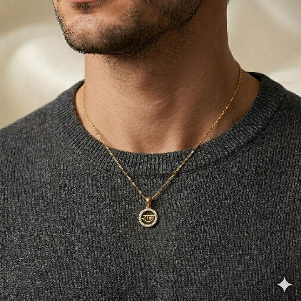 Ram Pendant